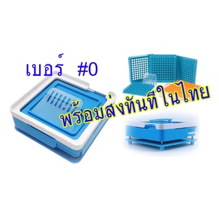 (ส่งไว เบอร์ 0) เครื่องบรรจุยาแคปซูล  อัดแคปซูลรุ่นใหม่ เกรดอาหาร มาพร้อมที่กันยาหก (100หลุม)