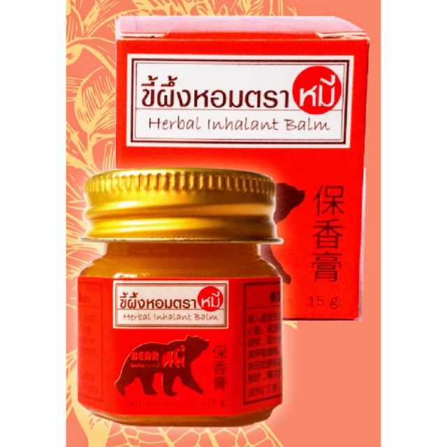 Refreshing herbal balm - Bear balm