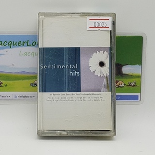 [00025] Sentimental Hits (TAPE)(USED) เทปเพลง เทปคาสเซ็ต มือสอง !!