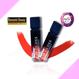 พร้อมส่ง Lip Gloss Romantic Beauty  กันน้ำ งานเกรดขึ้นห้างอัพเดท