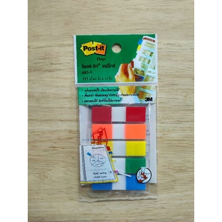 พร้อมส่ง POST IT Flags โพสอิทต์ แฟล็กซ์ 683-5 ขนาด 0.5x 1.7 นิ้ว