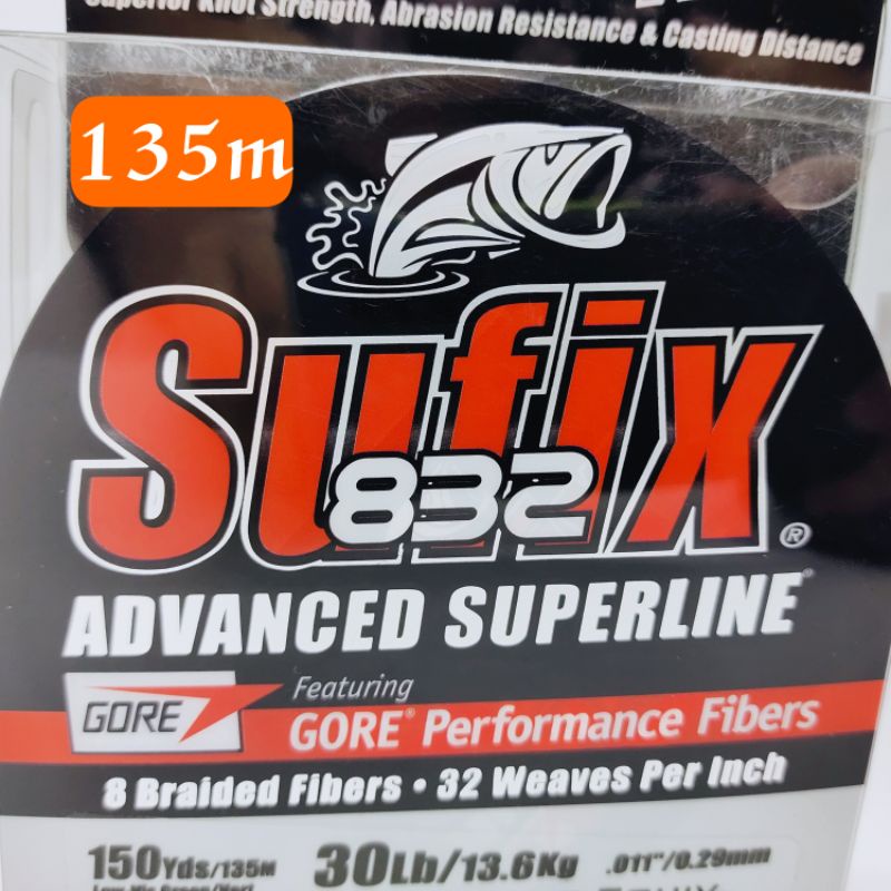 Sufix 832 ADVANCED SUPERLINE 135M(150yrd)นัง sufix 832