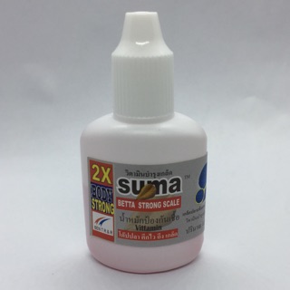 Suma ฝาขาว Betta strong scale 12ml.