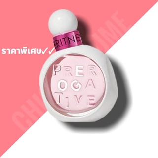 กล่องใหม่ซีล💖 Britney Spears Prorogative Ego EDP 100ml