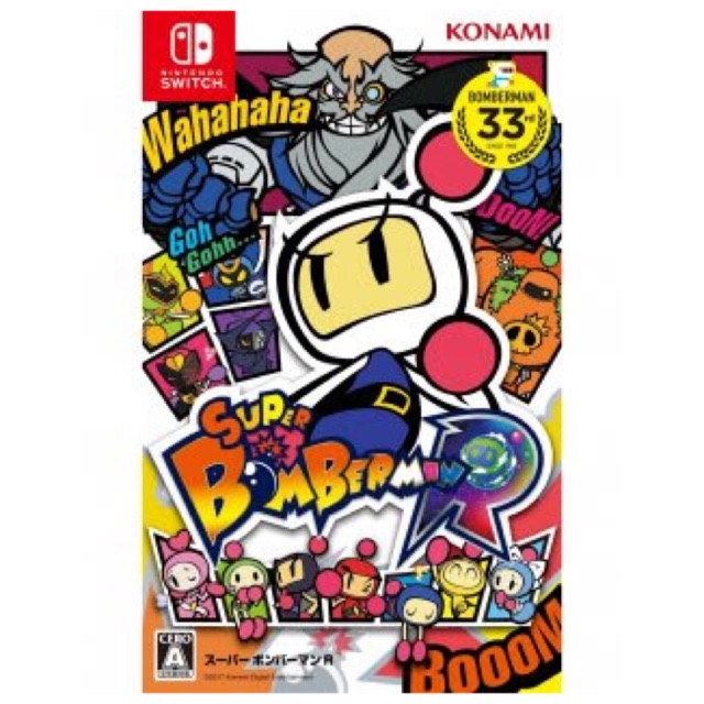 [มีส่วนลด100] ของใหม่ มือหนึ่ง Super Bomber man R NS. Jp/en รวมจัดส่งราคา 1,579 บาท