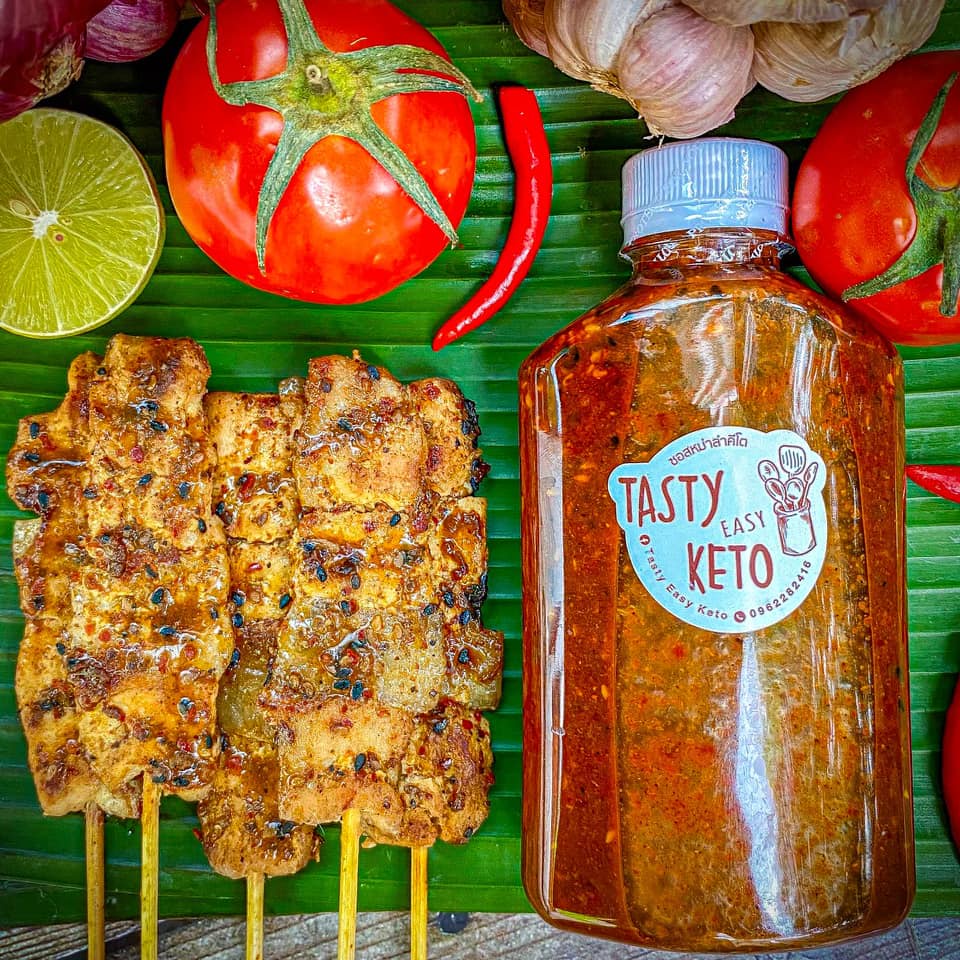 ซอสหม่าล่า Tasty Easy KETO คีโตแท้ 100%