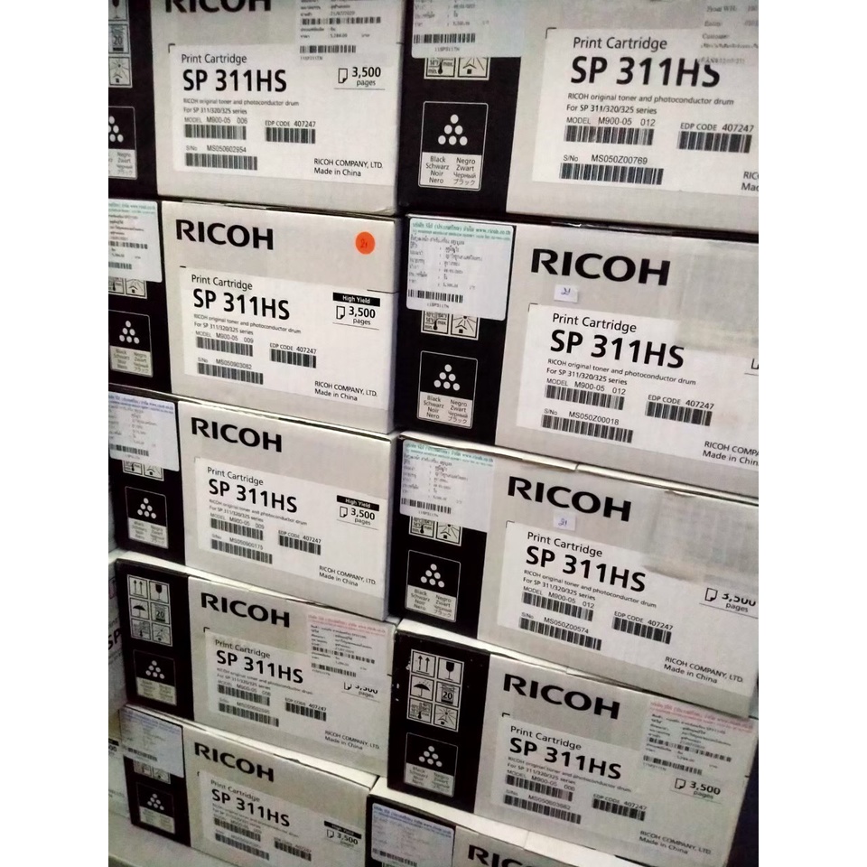 Ricoh SP 311HS Black ตลับหมึกโทนเนอร์ สีดำ