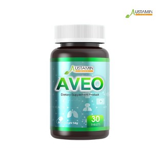 Austamin AVEO บำรุงปอด ให้ปลอดโรค