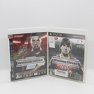 เกมส์แพคคู่ Winning Eleven 2008/2011 PS3