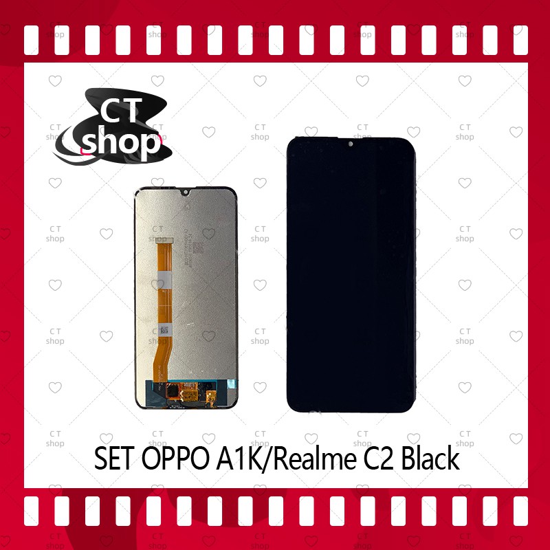 สำหรับ OPPO A1K/Realme C2 อะไหล่จอชุด หน้าจอพร้อมทัสกรีน LCD Display Touch Screen อะไหล่มือถือ คุณภาพดี CT Shop