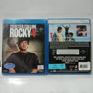 Media Play Rocky V/ ร็อคกี้ 5 (Blu-Ray) / S11347RA