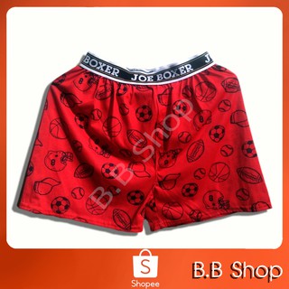 กางเกง Boxer บ๊อกเซอร์ ฟรีไซร์ ผ้านิ่ม​ใส่สบาย1แพ็คมี3ชิ้น100บาท