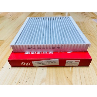 กรองอากาศในห้องโดยสาร (Cabin Air Filter) BMW Z4 E85/86 , E89