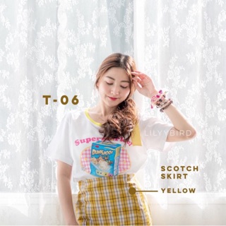 [พร้อมส่ง] T-06 Supermarket เสื้อยืดขาวกุ๊นคอเหลือง สกรีนลาย Supermarket ผ้า TC บางเบา ยับยาก