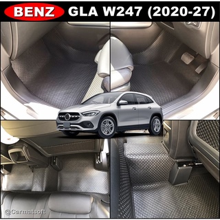 พรมปูพื้นรถยนต์ BENZ GLA W247 ปี2020-27 พรมกระดุมเม็ดเล็ก เข้ารูป ตรงรุ่นรถ เต็มคัน