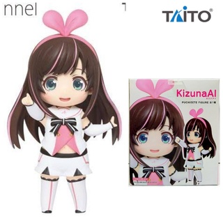 โมเดล A.I.Channel - Kizuna Ai - Puchieete (Taito)