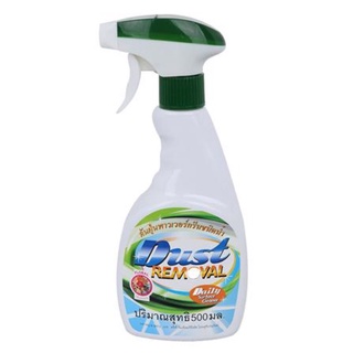 น้ำยาดันฝุ่นพื้น CSP 500ml FLORAL. LIQUID DUST REMOVER GENERAL SURFACE CSP 500ml FLORAL