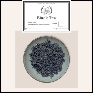 Organic Black Tea ชาดำออร์แกนิก (Camellia Sinensis)