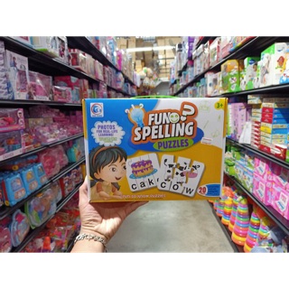 Fun spelling puzzles จิ๊กซอว์คำศัพท์