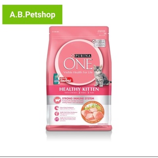 PURINA ONE Kitten ลูกแมว2-12เดือน ขนาด 3 กก.