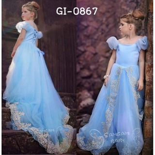 ชุดเจ้าหญิงซินเดอเรลล่า  เชือกถักหลัง กระโปรงหางยาว สีฟ้า Princess Cinderella Cosplay GI0867