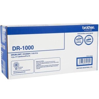 Brother Drum Cartridge รุ่น DR-1000 - Black