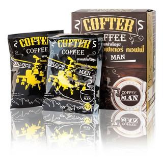 คอฟเตอร์ คอฟฟี่ (Cofter Coffee)