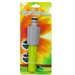 Spring หัวฉีดน้ำ รดนำต้นไม้ รุ่นมาตรฐาน ปรับระดับได้ DGH2010 1 ชิ้น