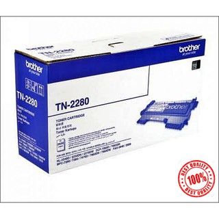 ตลับหมึกโทนเนอร์ สีดำ Brother TN-2280 รับประกันคุณภาพ 12 เดือน เสียเปลี่ยนให้ใหม่