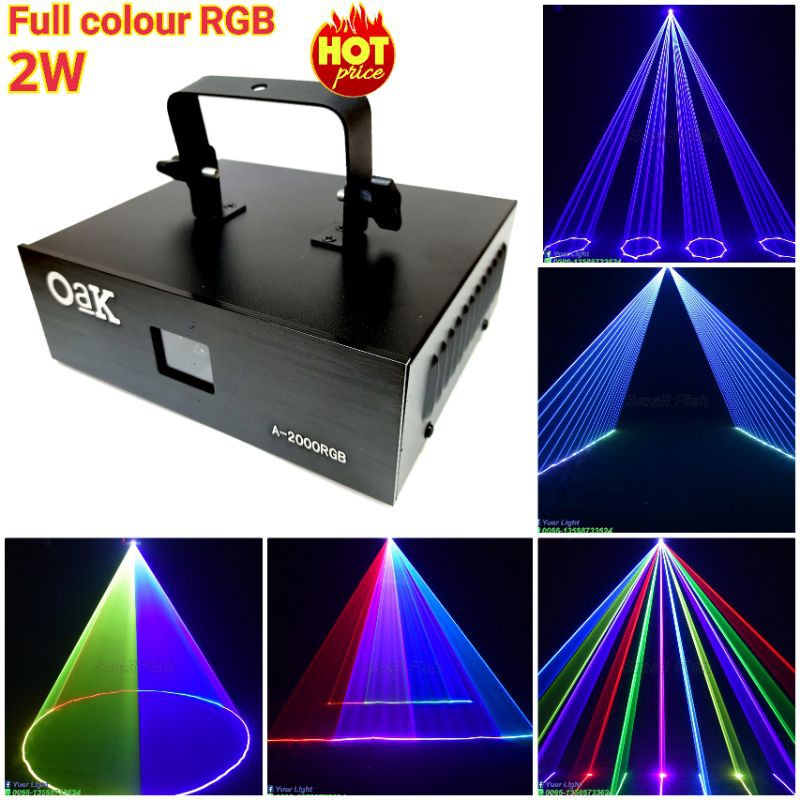 LASER 1หัว 7สี (2W ,5W) RGB DISCO LASER FULL COLOR ใช้ในงานปาร์ตี้ ผับ คอนเสิร์ต เวที