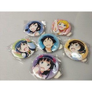 เข็มกลัด   Oreimo น้องสาวของผมไม่น่ารักขนาดนั้นหรอก(ขนาด5cm.)