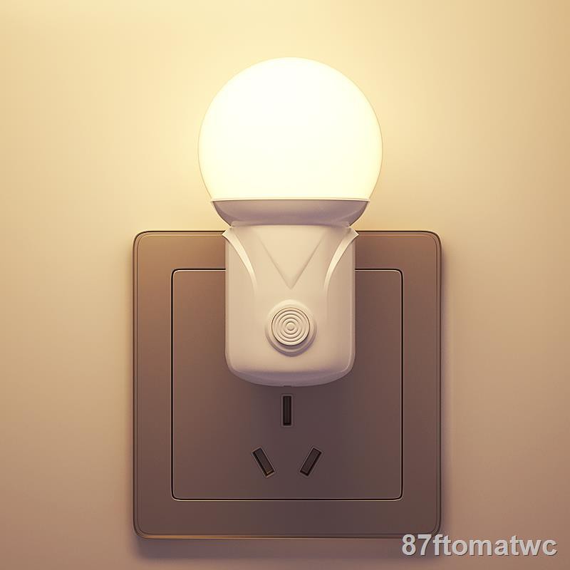 Hot sale！ Bedside Night Light, Baby Feed, Eye Care, Sleeping Light