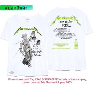 เสื้อยืด พิมพ์ลาย metallica 5 AND JUSTICE FOR all Premium สไตล์วินเทจ