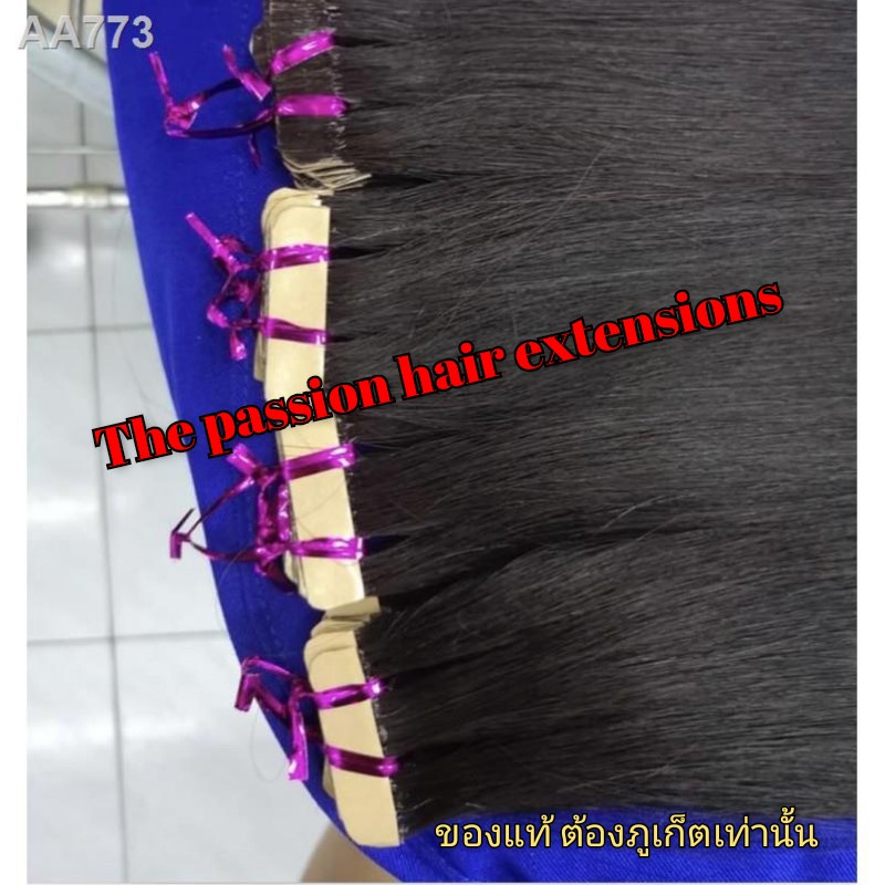 ผมแท้ ผมต่อแท้ ผมแท้100% ผมต่อแบบเทปกาว Hair tape Virgin hair human hair