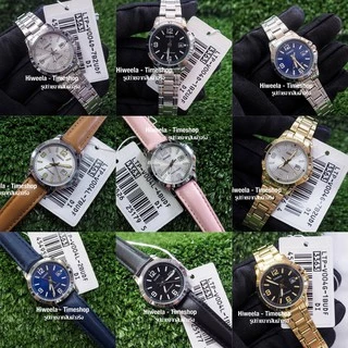 Casio ชาย-หญิง ประกันศูนย์ 100% - MTP-V004D ,LTP-V004D ,LTP-V004L ,MTP-V004L ,LTP-V004G