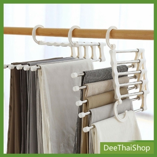 ราคาDeeThai สแตนเลส ที่แขวนกางเกง  ที่เก็บของในตู้เสื้อผ้า จัดตู้เสื้อผ้า Foldable stretch pants rack