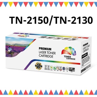 TN-2150/TN-2130 (2.6K) Color box ดำBrother DCP-7030/7040/7045N, Brother HL-2140/2150N/2170W, Brother MFC-7320/7340/7345/