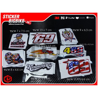 สติ๊กเกอร์ #69 Nicky Hayden (3M)