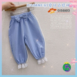 Girls anti-mosquito pants 2021 New Summer Girls lace lantern pants foreign girls bowknot Ice Silk trendy pants