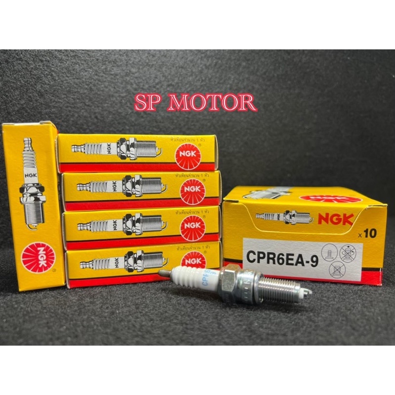 หัวเทียนCPR6EA-9NGKแท้ๆ100%Wave125/Wave110i/Dream125/Dream110i(ซุปเปอร์คัพ)Click/Scoopyi-i/I-con/Mio125(มีราคาส่ง)