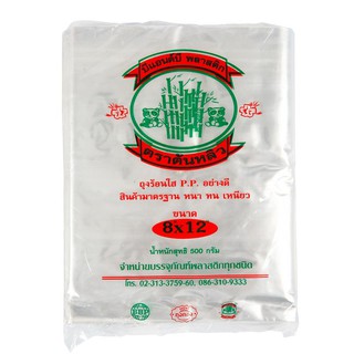 ถุงร้อน 8x12 นิ้ว (แพ็ค1กก.) Hot bag 8x12 inches (1 kg pack)