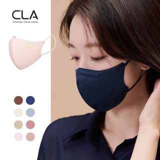 ミ🧤CLA slim fit•🇰🇷 แมสเกาหลีแบรนด์ดัง (5 ชิ้น) สาวหน้าเล็ก,เด็ก S M ใส่สบาย เข้ารูปหน้า นวัตกรรมล่าสุด