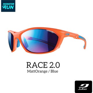 แว่นตากันแดด JULBO RACE™ 2.0 J4821178 Matt/Orange/Blue