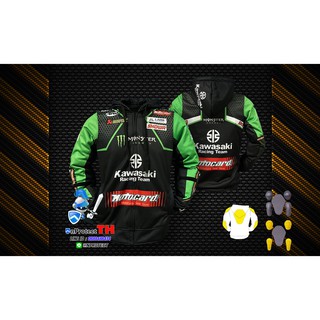 เสื้อการ์ด KAWASAKI RACING TEAM (เก็บเงินปลายทางได้)