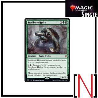 [MTG][Single][ELD] Steelbane Hydra ระดับ Rare [ภาษาอังกฤษ]