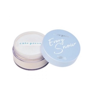 Cute Press Evory Snow Translucent Loose Powder แป้งฝุ่นคิวท์เพรส อิเวอร์รี่ สโนว์ ทรานสลูเซนท์ ลูส พาวเดอร์