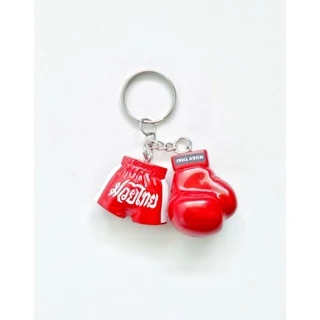 🥊🩳พวงกุญแจนวมมวย+กางเกงมวยไทย(Boxing Gloves+Muay Thai Shorts Key Chain)พวงกุญแจมวยคาดเชือก นวมมวยไทย นวมชกมวย ถุงมือมวย