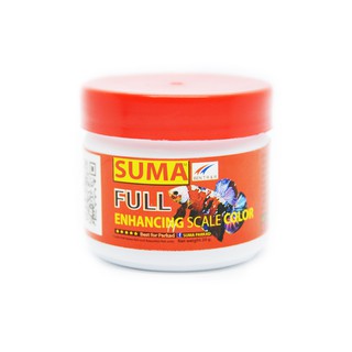 SUMA Full Enhancing Scale Color (อาหารที่ช่วยในการเร่งการขับสีของปลากัด)