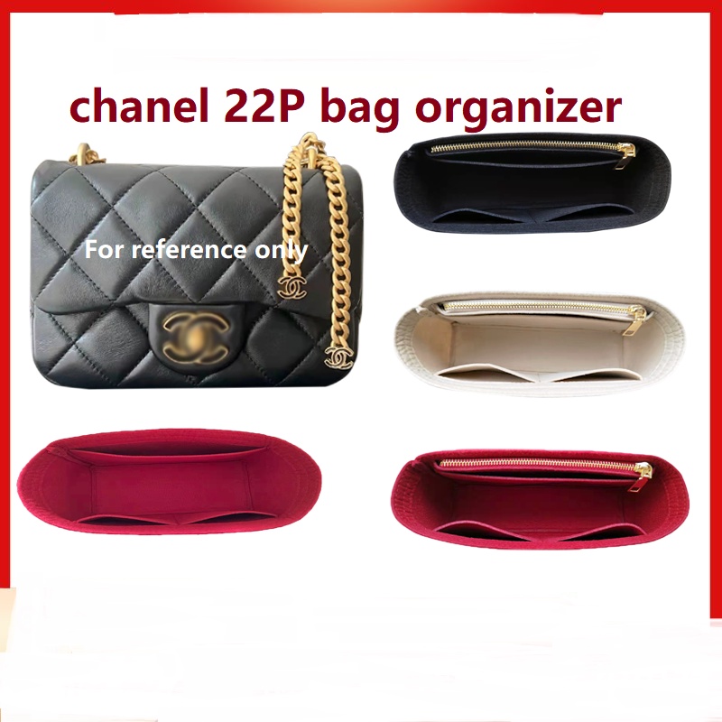 Insert Bag Chanel ถูกที่สุด พร้อมโปรโมชั่น ต.ค. 2023
