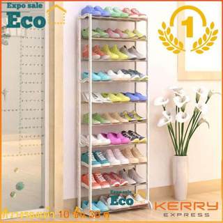 ชั้นวางรองเท้าแบบเปิดโล่ง 10 ชั้น 30 คู่ Shoe Rack